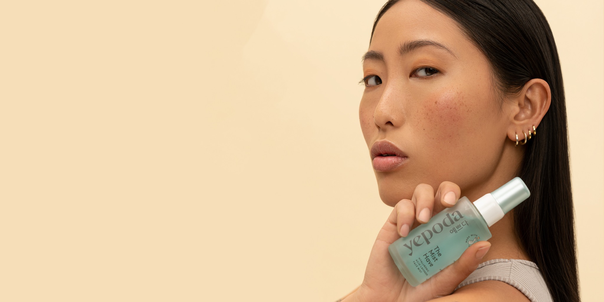 yepoda avis dermatologue